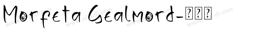Morfeta Gealmord字体转换